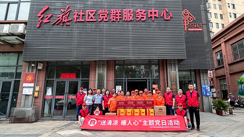 首页|yl6809永利集团有限公司官方网站