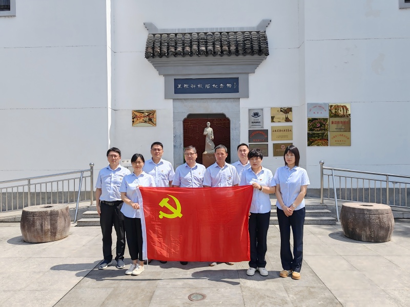 首页|yl6809永利集团有限公司官方网站