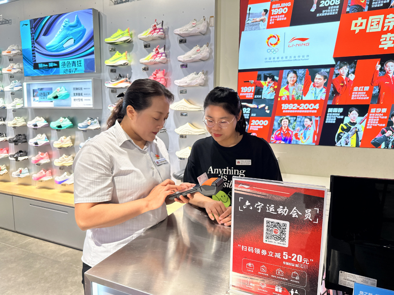 首页|yl6809永利集团有限公司官方网站