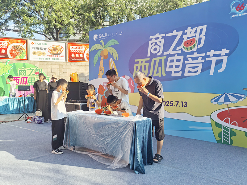 首页|yl6809永利集团有限公司官方网站