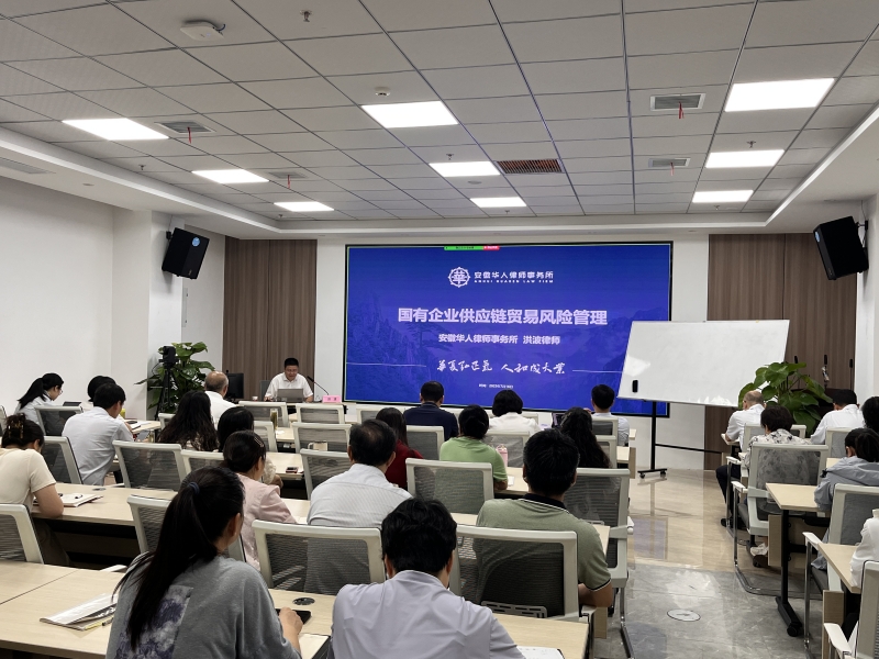 首页|yl6809永利集团有限公司官方网站