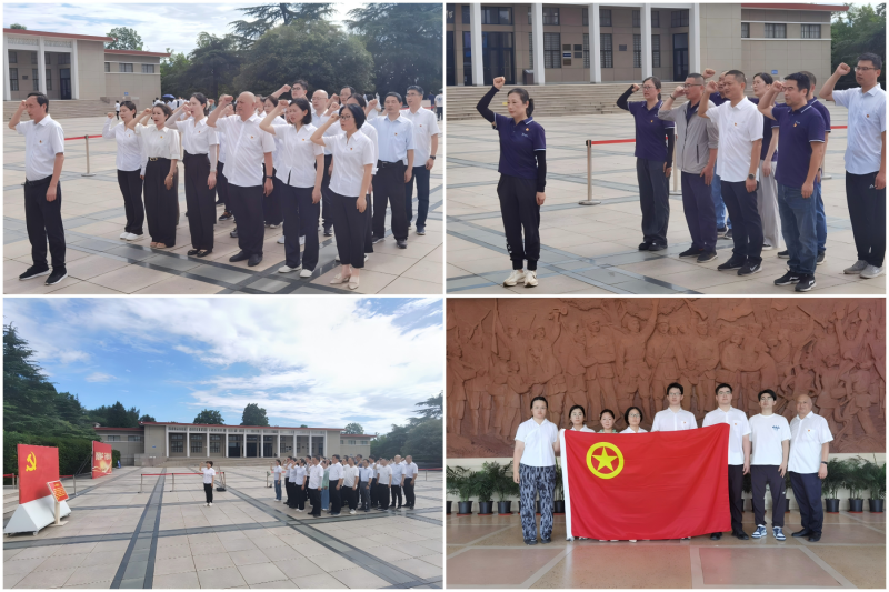 首页|yl6809永利集团有限公司官方网站