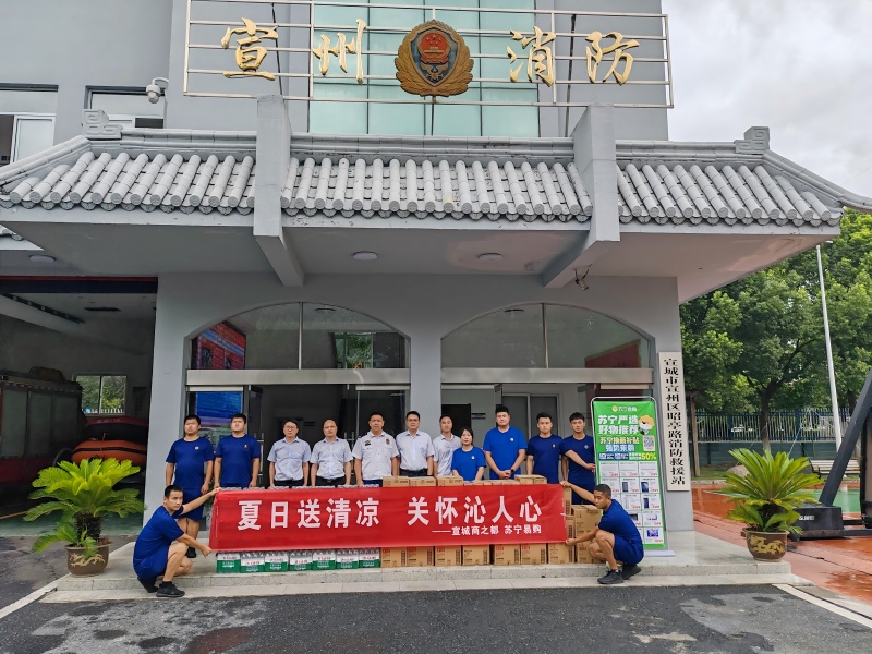 首页|yl6809永利集团有限公司官方网站