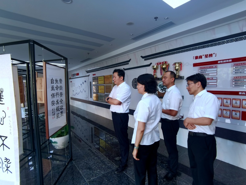 首页|yl6809永利集团有限公司官方网站