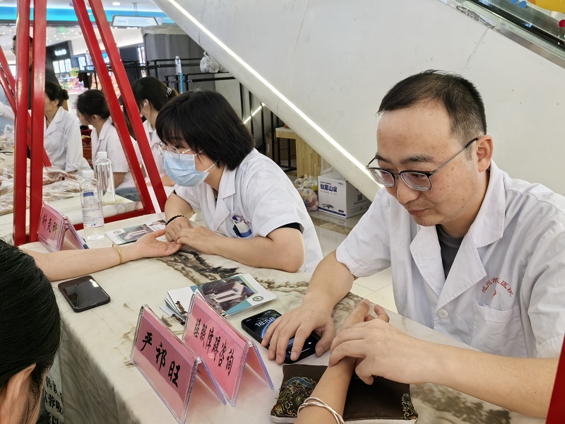 首页|yl6809永利集团有限公司官方网站