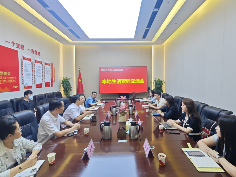 首页|yl6809永利集团有限公司官方网站