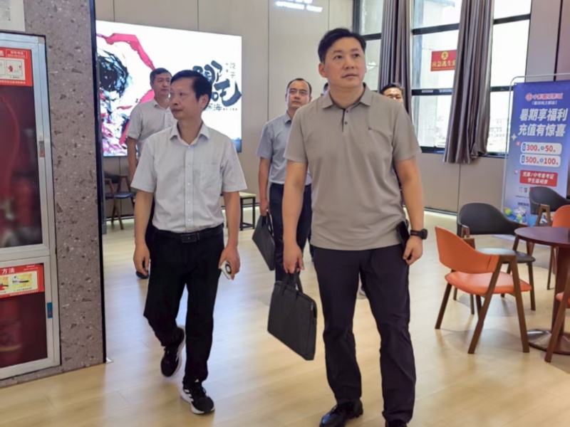 首页|yl6809永利集团有限公司官方网站