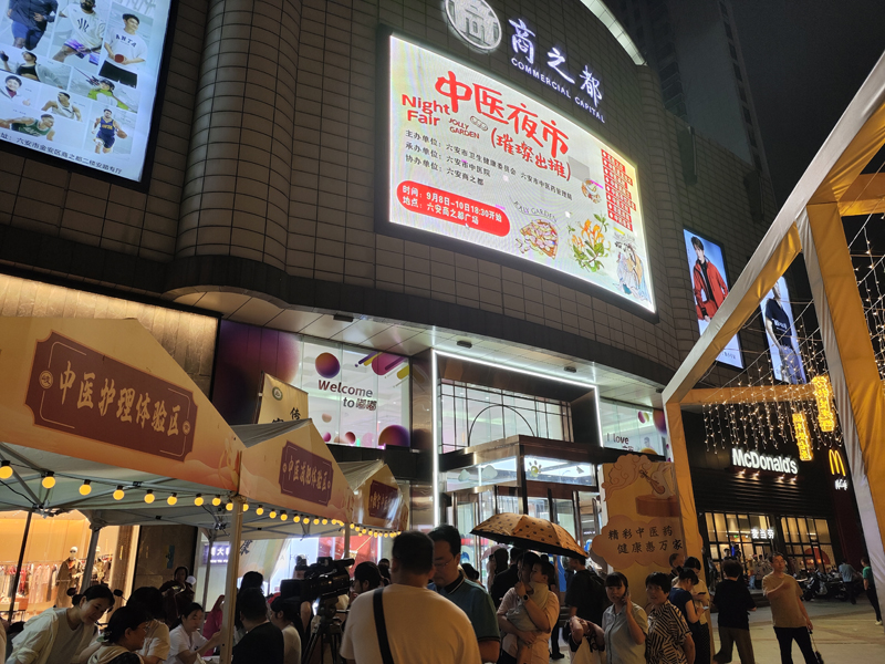 首页|yl6809永利集团有限公司官方网站