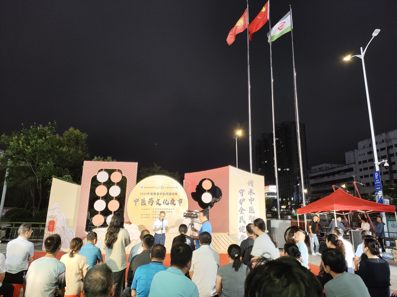 首页|yl6809永利集团有限公司官方网站