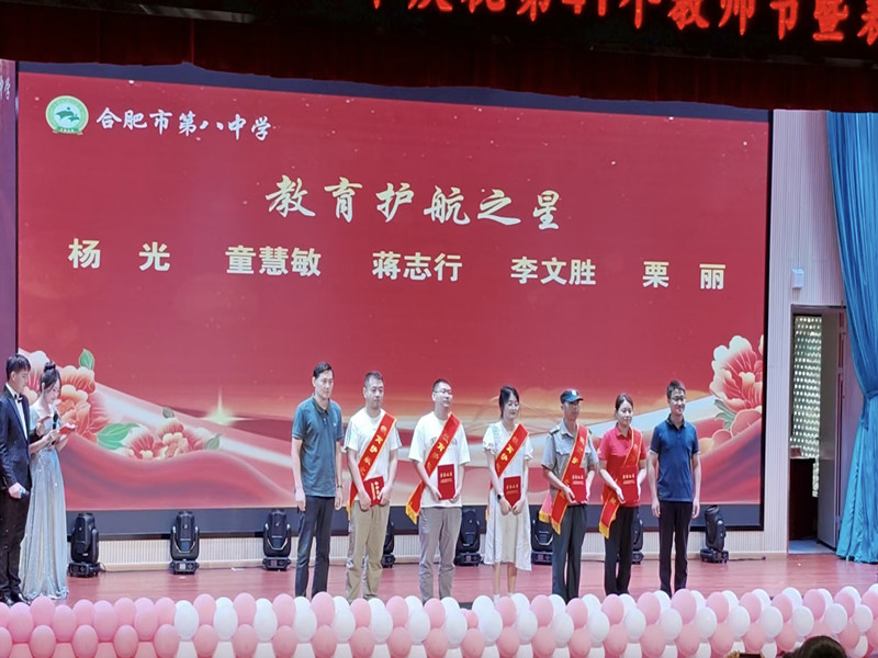 首页|yl6809永利集团有限公司官方网站