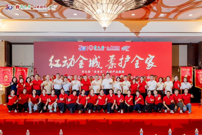 首页|yl6809永利集团有限公司官方网站