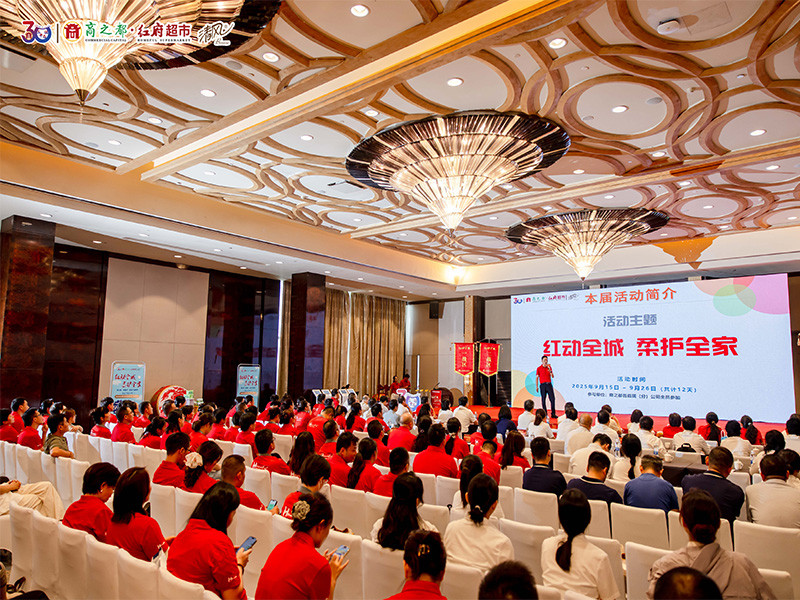 首页|yl6809永利集团有限公司官方网站