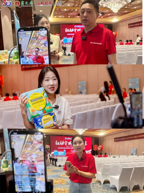 首页|yl6809永利集团有限公司官方网站