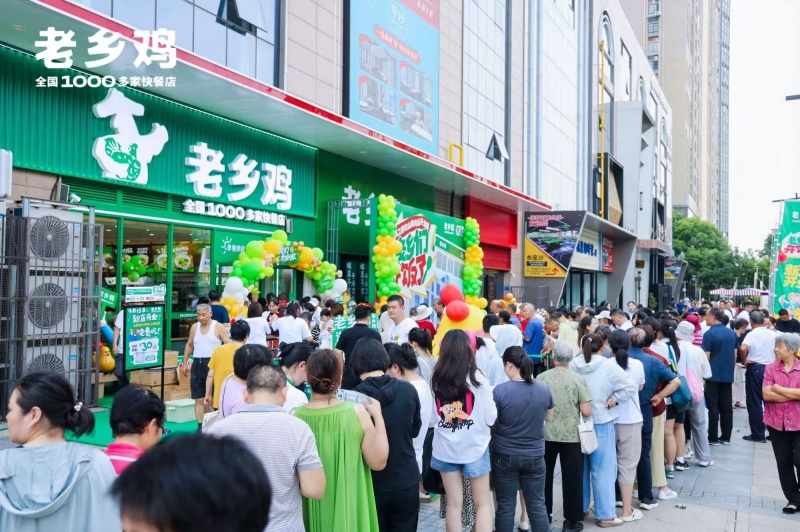 首页|yl6809永利集团有限公司官方网站