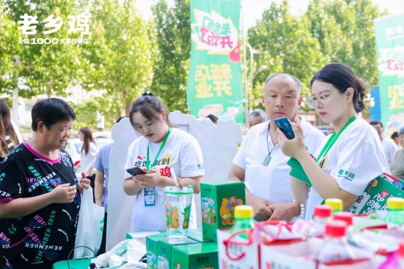 首页|yl6809永利集团有限公司官方网站