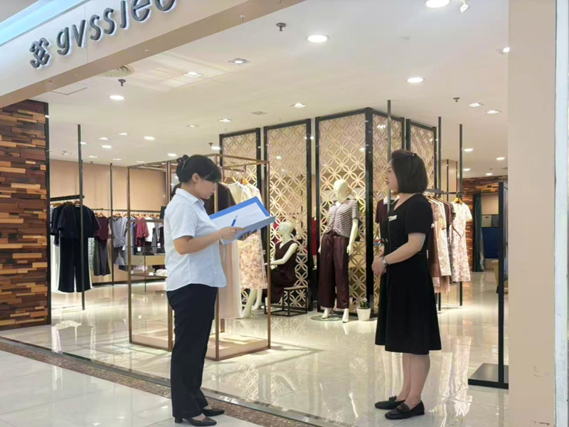 首页|yl6809永利集团有限公司官方网站