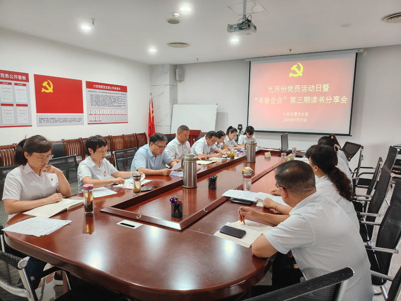 首页|yl6809永利集团有限公司官方网站