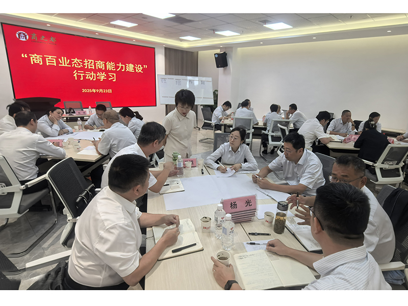 首页|yl6809永利集团有限公司官方网站