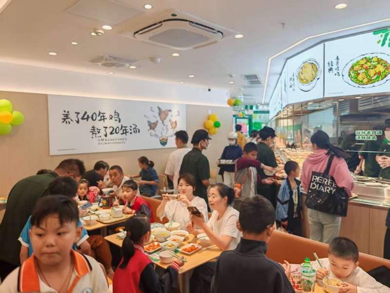 首页|yl6809永利集团有限公司官方网站