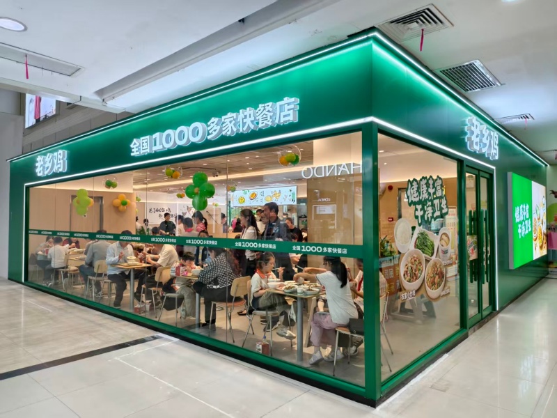 首页|yl6809永利集团有限公司官方网站