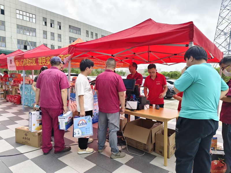 首页|yl6809永利集团有限公司官方网站