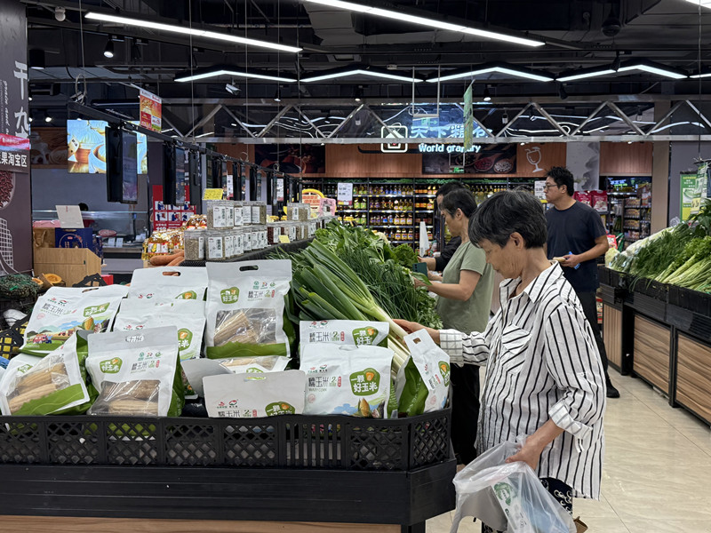 首页|yl6809永利集团有限公司官方网站