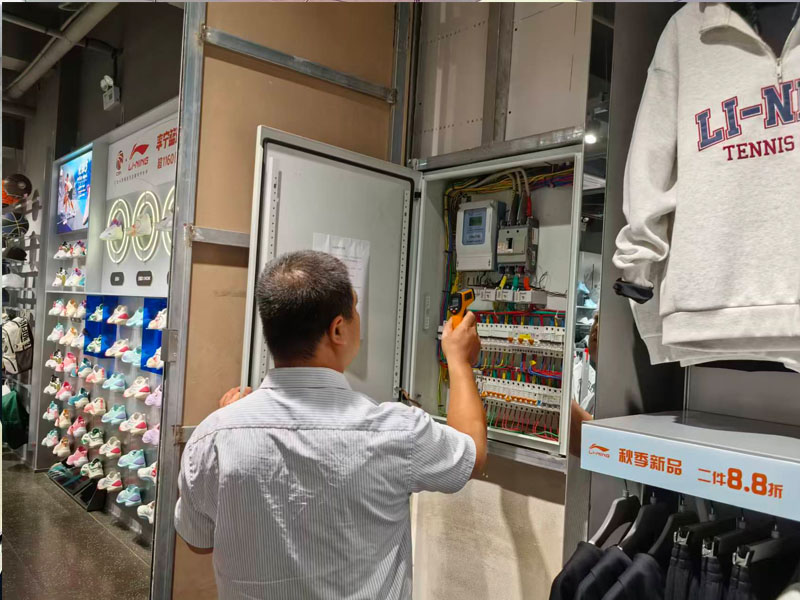 首页|yl6809永利集团有限公司官方网站