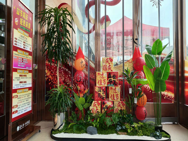 首页|yl6809永利集团有限公司官方网站