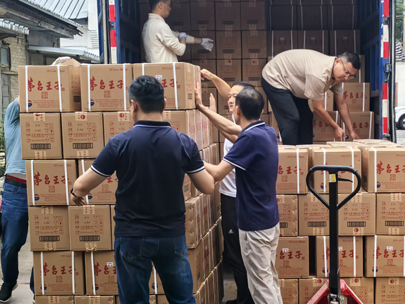 首页|yl6809永利集团有限公司官方网站