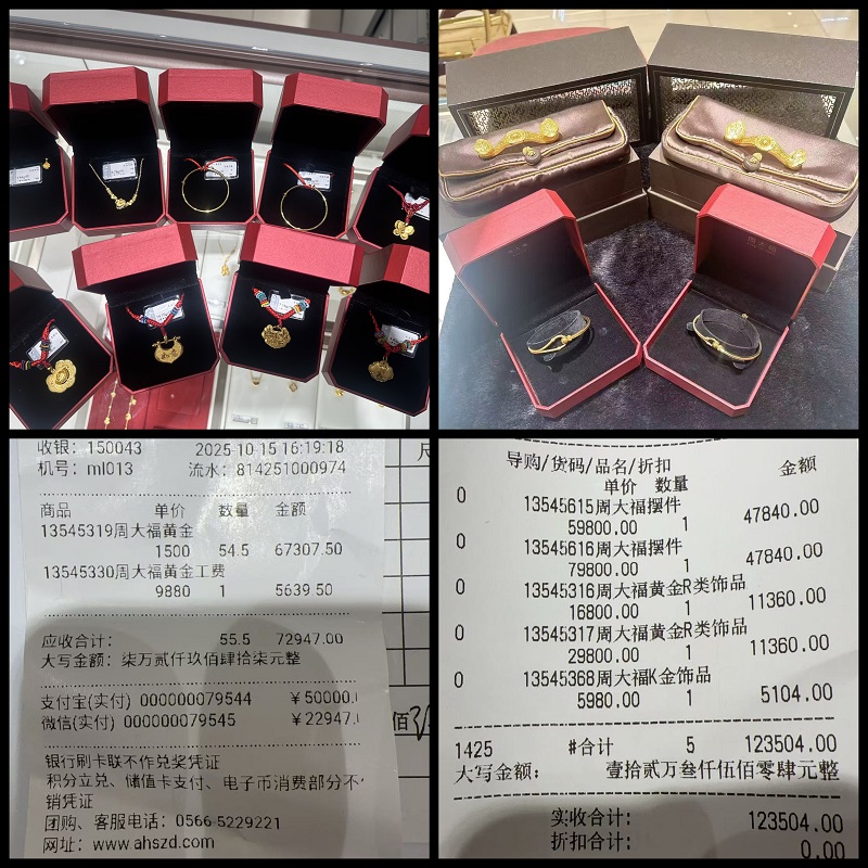 首页|yl6809永利集团有限公司官方网站