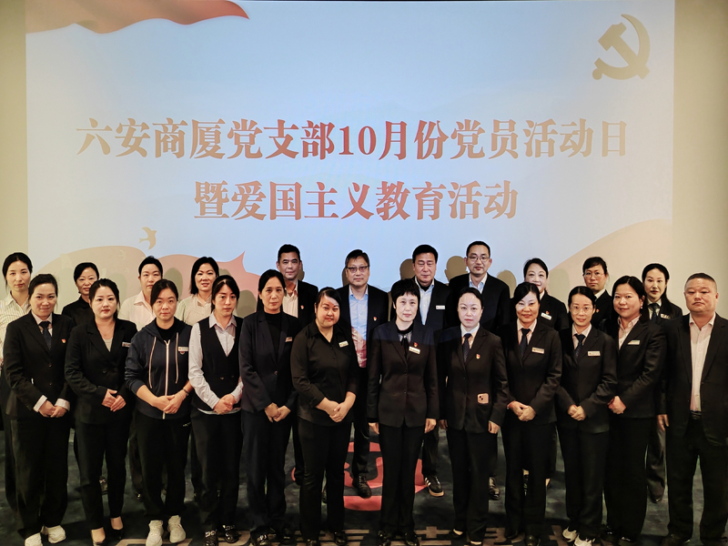 首页|yl6809永利集团有限公司官方网站