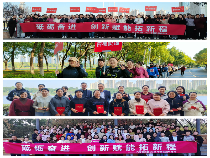 首页|yl6809永利集团有限公司官方网站