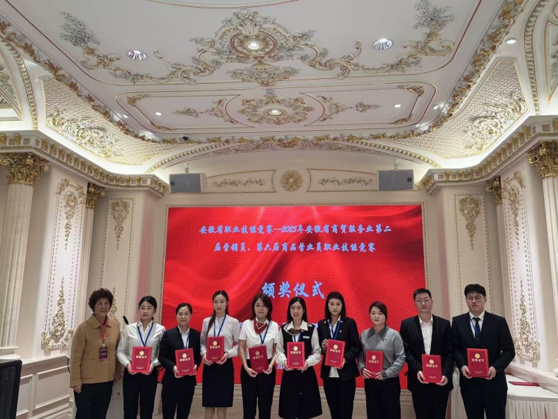 首页|yl6809永利集团有限公司官方网站