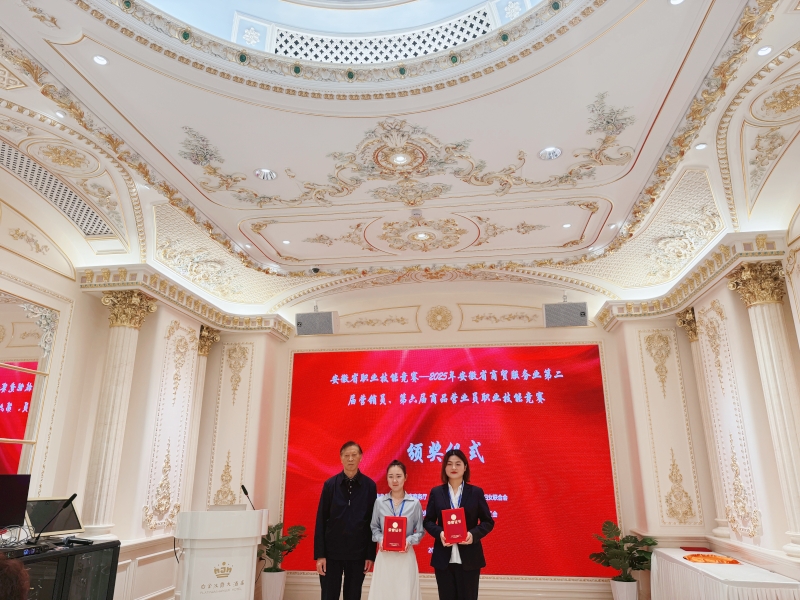 首页|yl6809永利集团有限公司官方网站