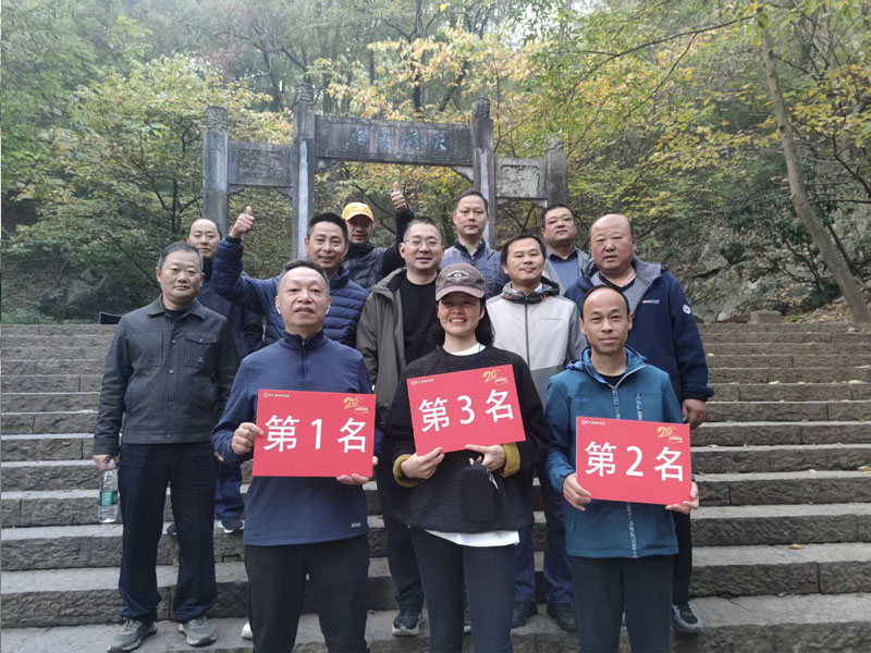 首页|yl6809永利集团有限公司官方网站