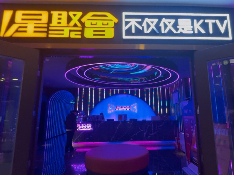 首页|yl6809永利集团有限公司官方网站