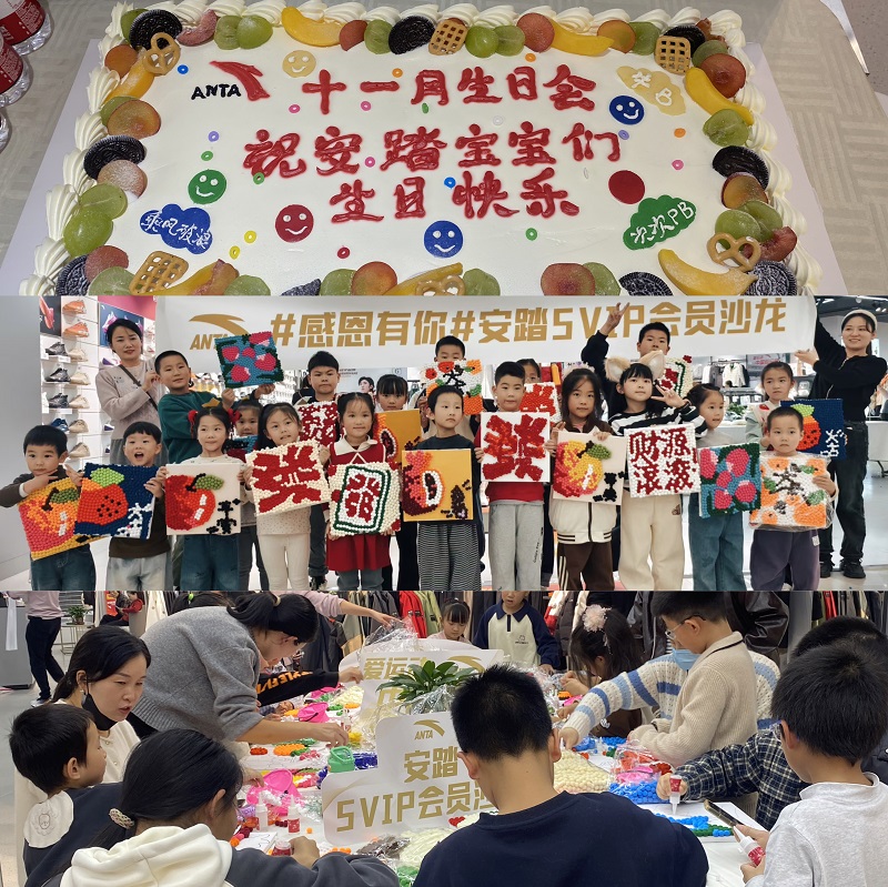 首页|yl6809永利集团有限公司官方网站