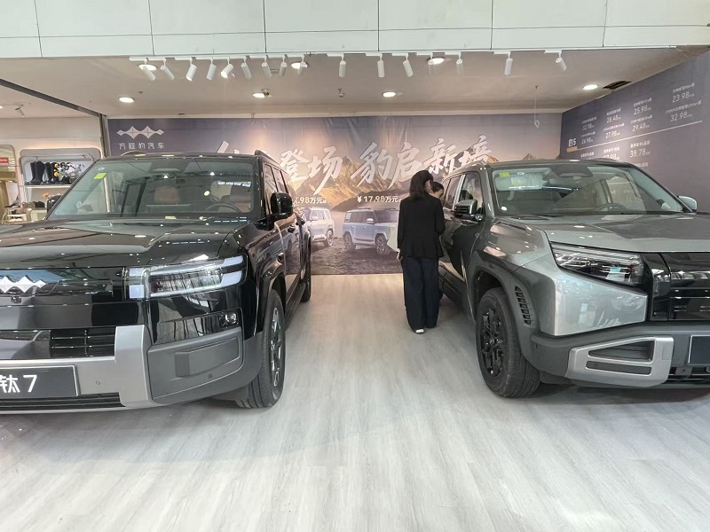 首页|yl6809永利集团有限公司官方网站