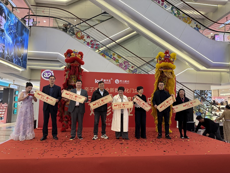 首页|yl6809永利集团有限公司官方网站