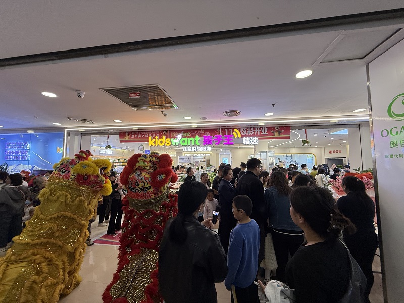 首页|yl6809永利集团有限公司官方网站