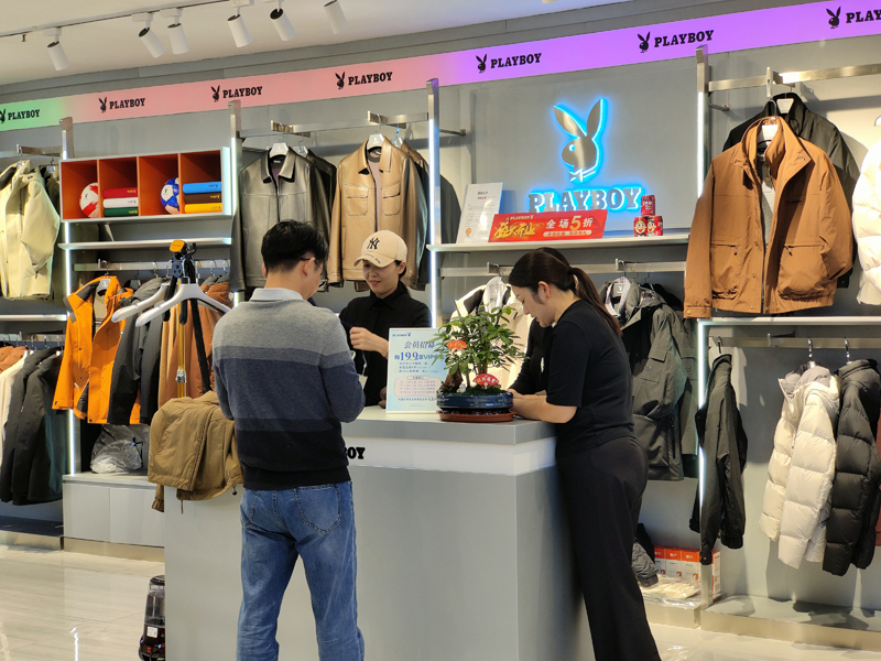 首页|yl6809永利集团有限公司官方网站