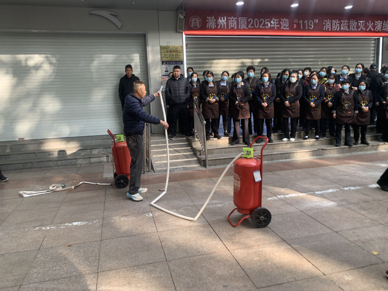 首页|yl6809永利集团有限公司官方网站