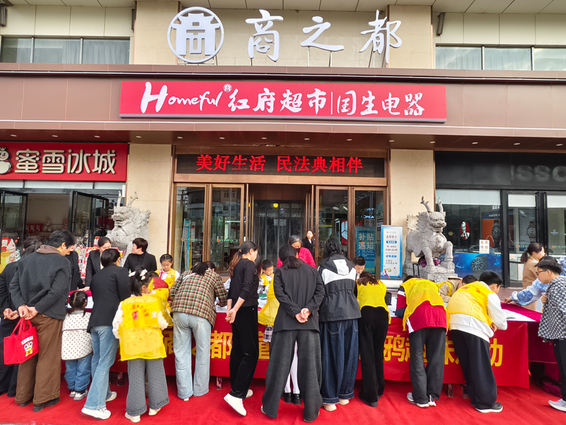 首页|yl6809永利集团有限公司官方网站