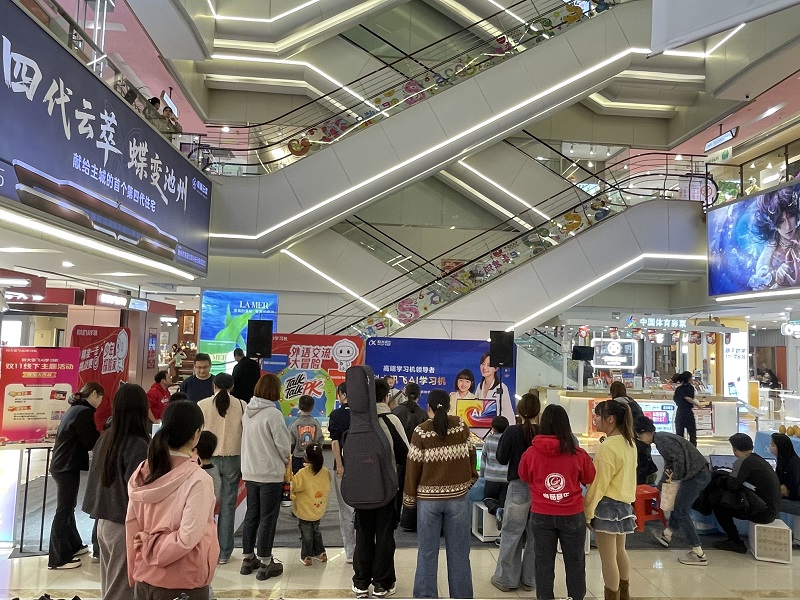 首页|yl6809永利集团有限公司官方网站