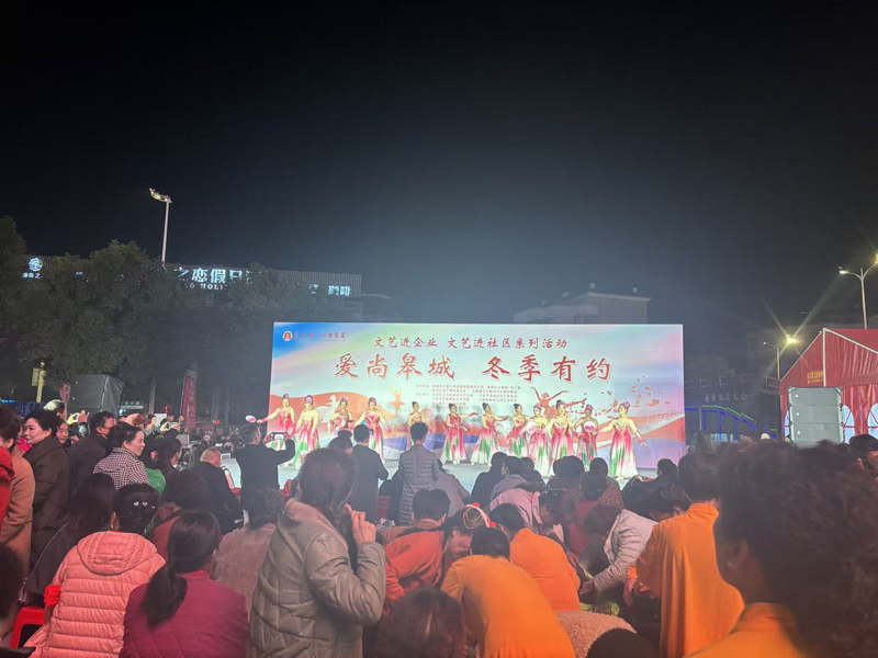 首页|yl6809永利集团有限公司官方网站