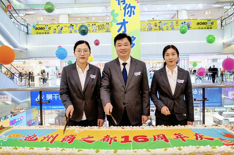 首页|yl6809永利集团有限公司官方网站