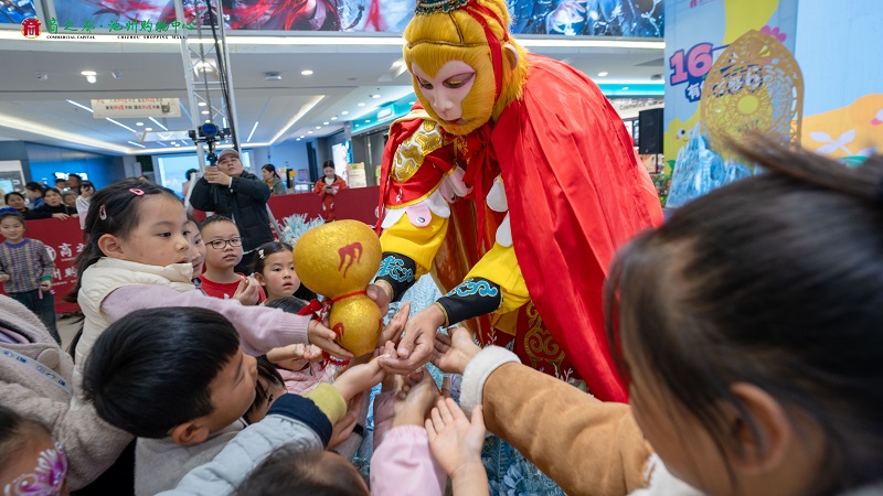 首页|yl6809永利集团有限公司官方网站