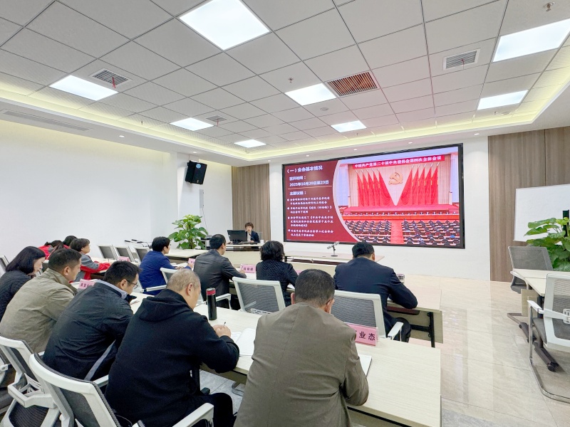 首页|yl6809永利集团有限公司官方网站