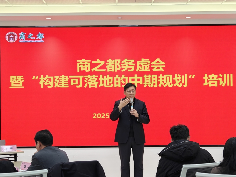 首页|yl6809永利集团有限公司官方网站